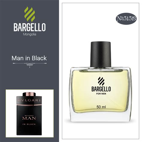 bvlgari man in black bargello